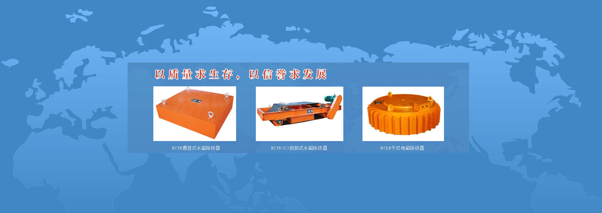 江陰市金達傳動機械有限公司
